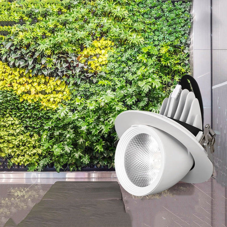 Lisslune | 35w Cutout 150mm LED Full Spectrum Plant Growth Light