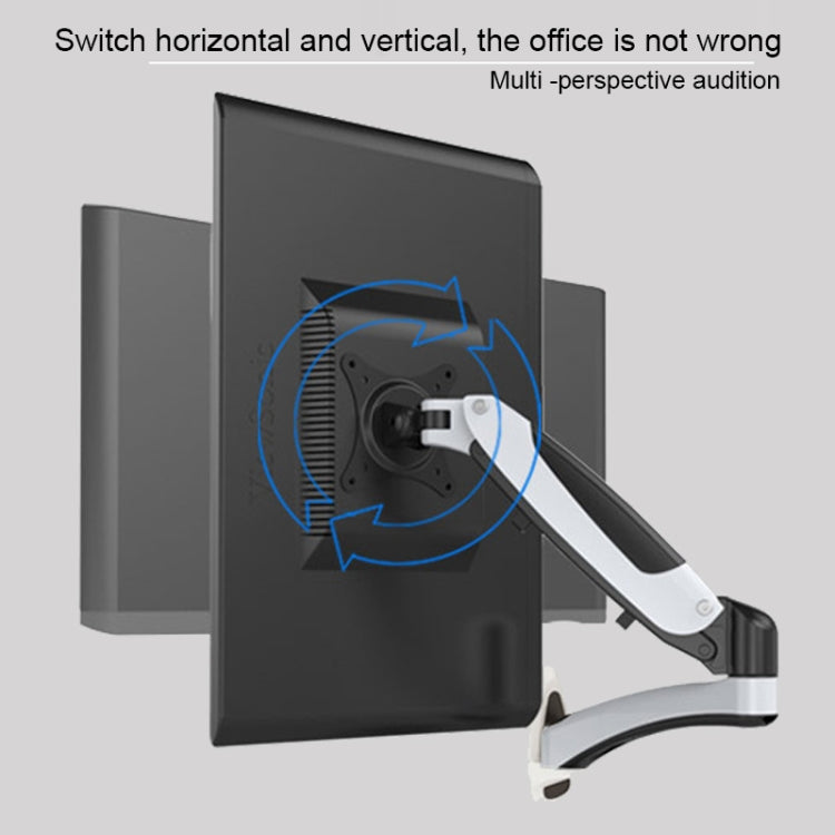 Lisslune | Gibbon Mounts GM112W Wall Mounted Gas Spring Lift Computer Monitor Stand (Factory Color)