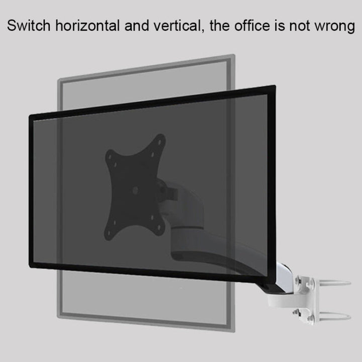 Lisslune | Gibbon Mounts FE111B Impact-free Wall Computer Monitor Stand