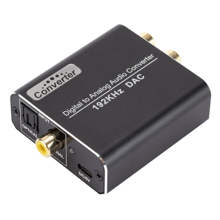 Lisslune | YP018 Digital-to-Analog Audio Converter Host+USB Cable+Optical Cable+Coaxial Cable