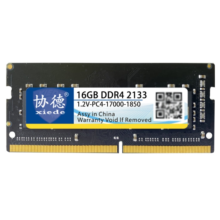 Lisslune | XIEDE X059 DDR4 NB 2133 Fully compatible laptop RAM, Memory capacity: 16GB