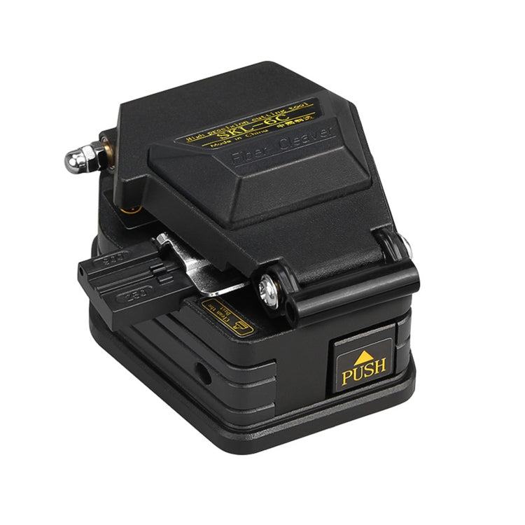 Lisslune | SKL-6C High-Precision Fiber Cutting Tool