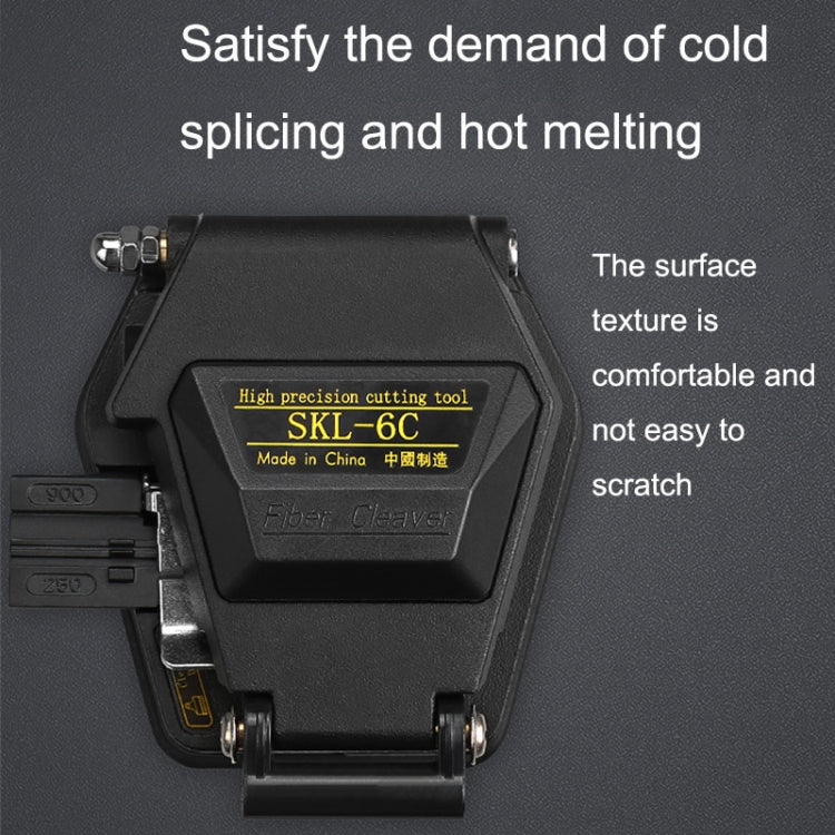 Lisslune | SKL-6C High-Precision Fiber Cutting Tool