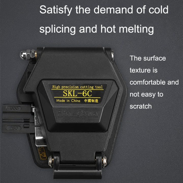 Lisslune | SKL-6C High-Precision Fiber Cutting Tool