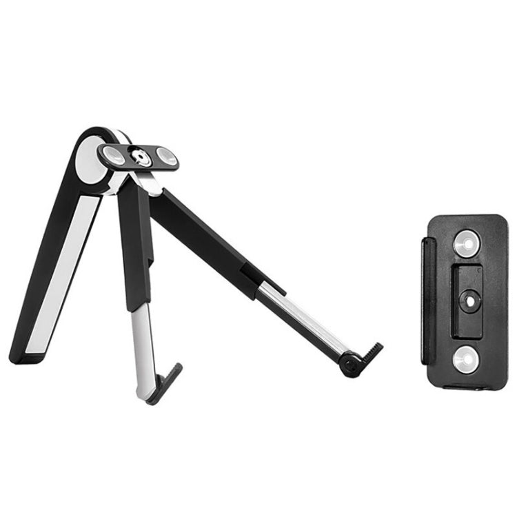 Lisslune | UP-1S Folding Laptop Stand Mobile Phone Tablet Desktop Stand (Black)