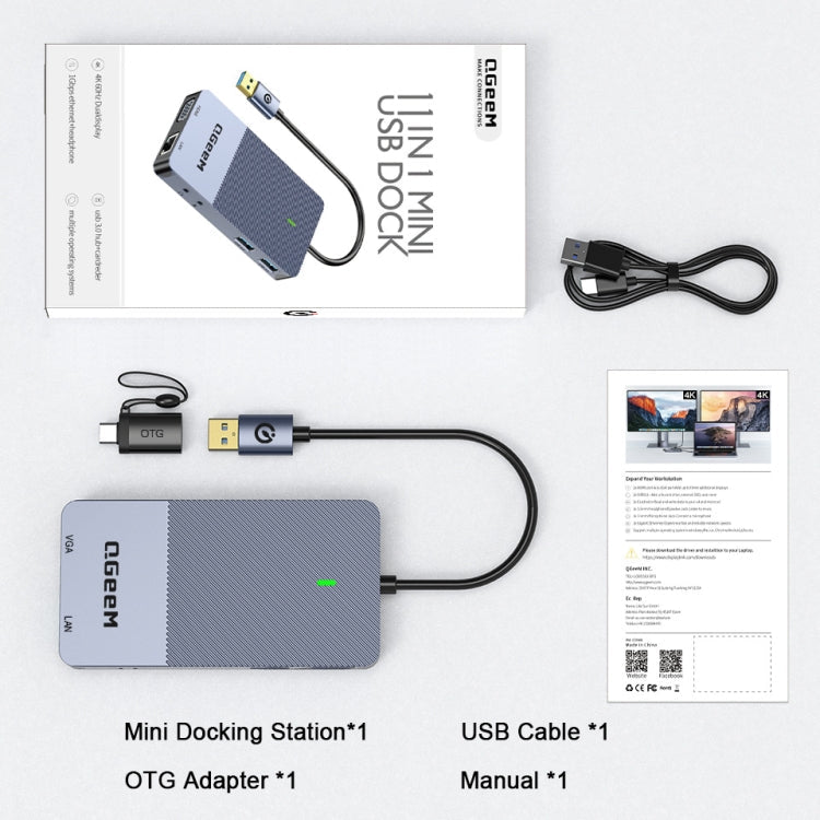 Lisslune | QGeeM 11 In 1 Multifunctional Type-C Expansion HUB Adapter (QG-D3908)