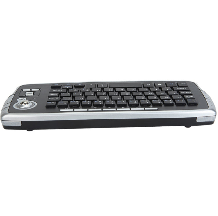 Lisslune | MY-10 2.4G 78 Keys 1200 DPI Mini Wireless Trackball Keyboard Wireless Keyboard and Mouse Set