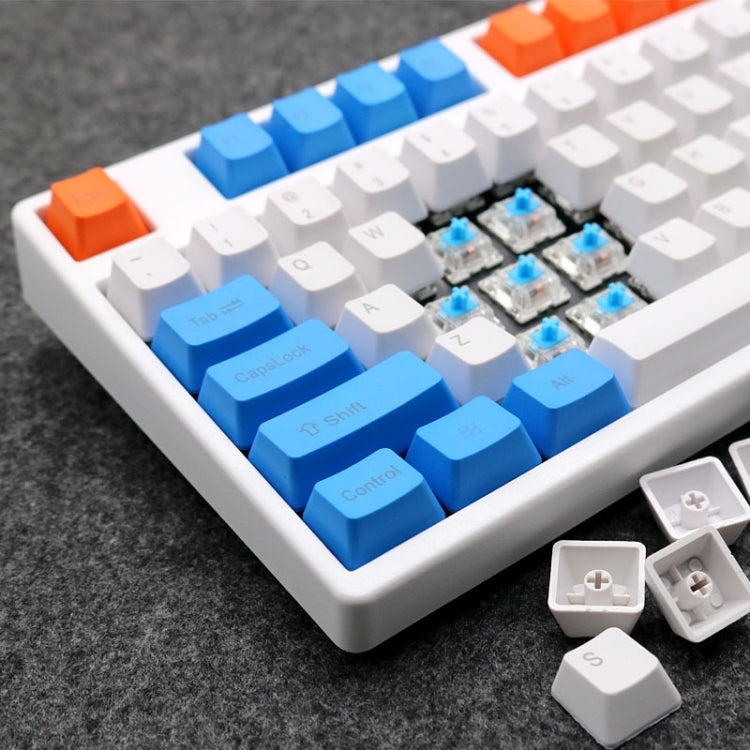 Lisslune | Mechanical Keyboard 108 Keys PBT Keycap (Front Letter)