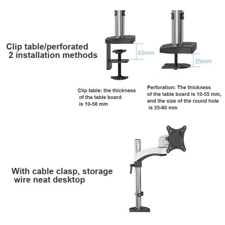 Lisslune | Gibbon Mounts FE112 Aluminum alloy lift and swivel monitor mount for LCD computers (perforation)