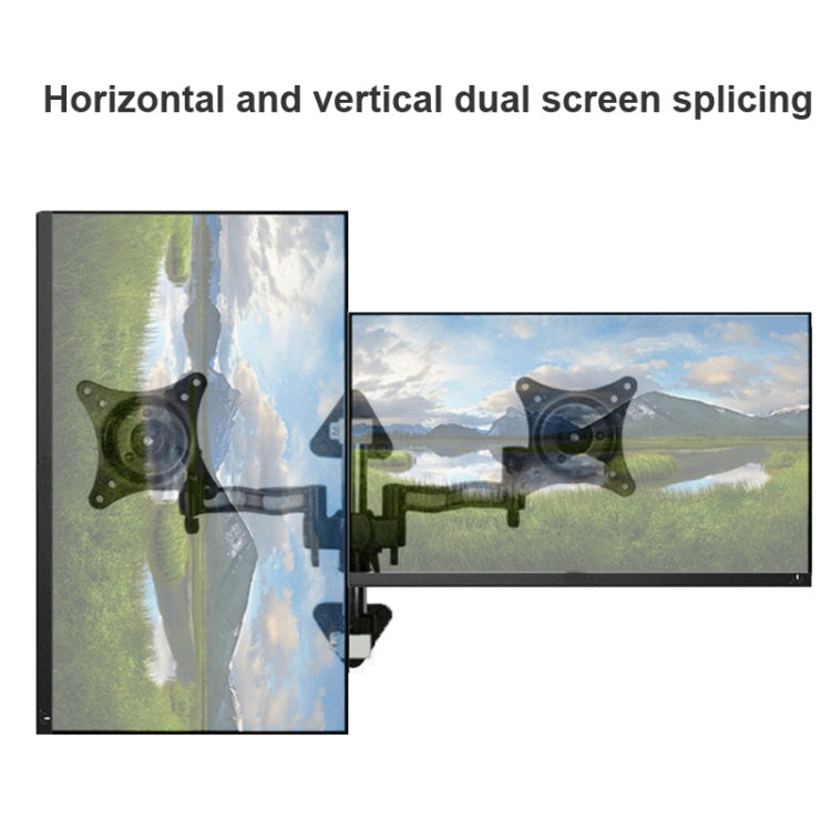 Lisslune | Gibbon Mounts D08W-300 Monitor Mount Dual Screen Wall Mount Splicing Computer Mount