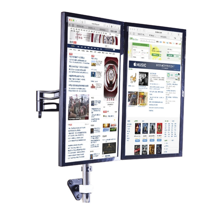 Lisslune | Gibbon Mounts D08W-300 Monitor Mount Dual Screen Wall Mount Splicing Computer Mount