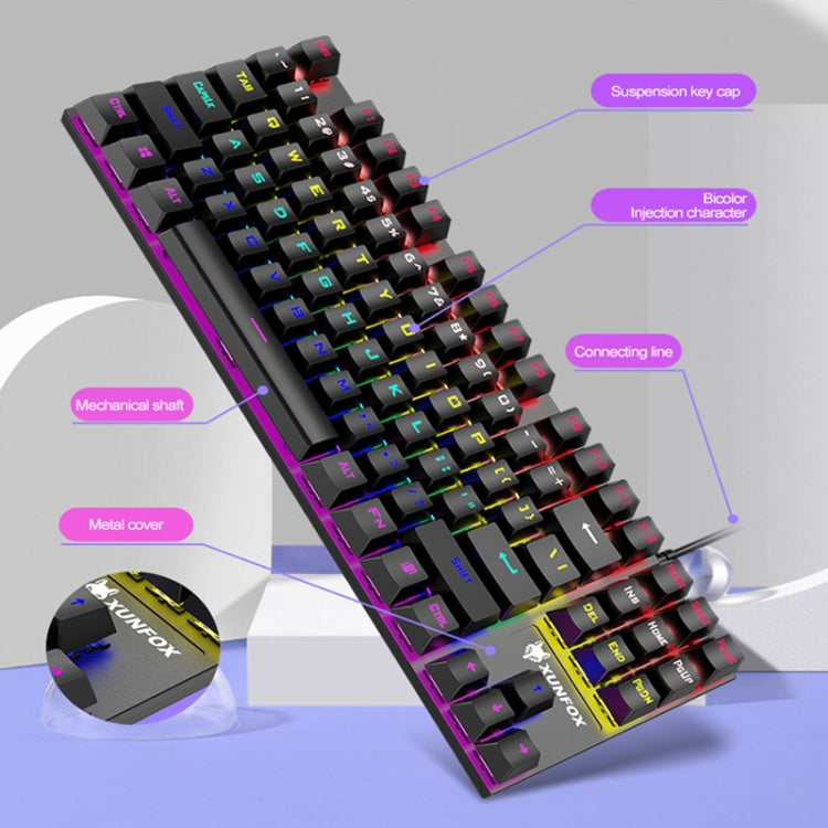 Lisslune | XUNFOX K80 87 Keys Wired Gaming Mechanical Backlit Keyboard, Cable Length: 1.5m (White Yellow)