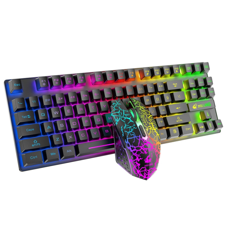 Lisslune | ZIYOU LANG T87 Gaming Illuminated Wireless Keyboard and Mouse Set (Black)