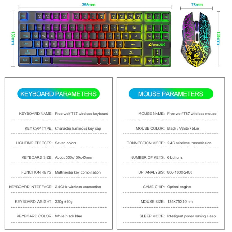 Lisslune | ZIYOU LANG T87 Gaming Illuminated Wireless Keyboard and Mouse Set (Blue)