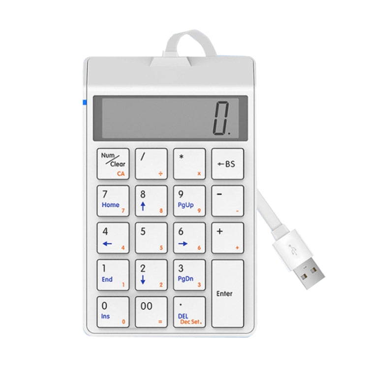 Lisslune | Sunreed SKB886S 19 Keys Wired Keyboard with Digital USB Interface, Cable Length: 1.5m (White)
