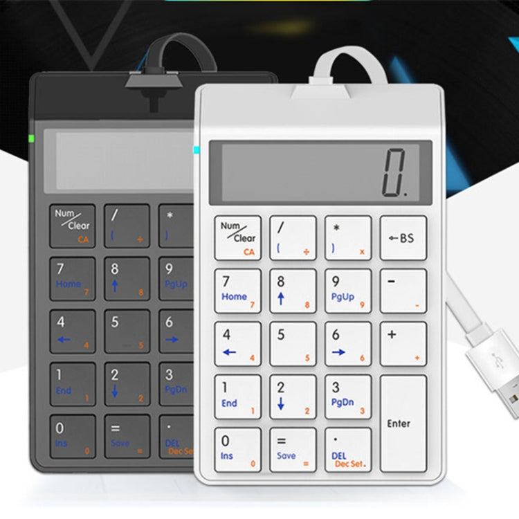 Lisslune | Sunreed SKB886S 19 Keys Wired Keyboard with Digital USB Interface, Cable Length: 1.5m (White)