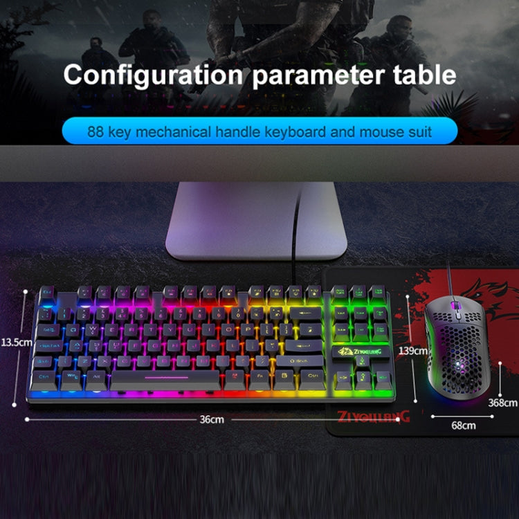 Lisslune | ZIYOU LANG T2 88 Keys Gaming Mechanical Illuminated Keyboard and Mouse Set, Cable Length: 1.6m(White)