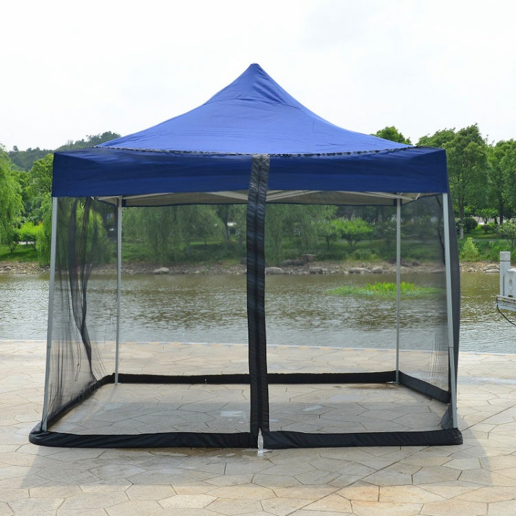 Lisslune | HY-0205 300 x 230 cm Outdoor Sun Umbrella Anti-Mosquito Net Cover, Dimensions: Folding Tents (Black)