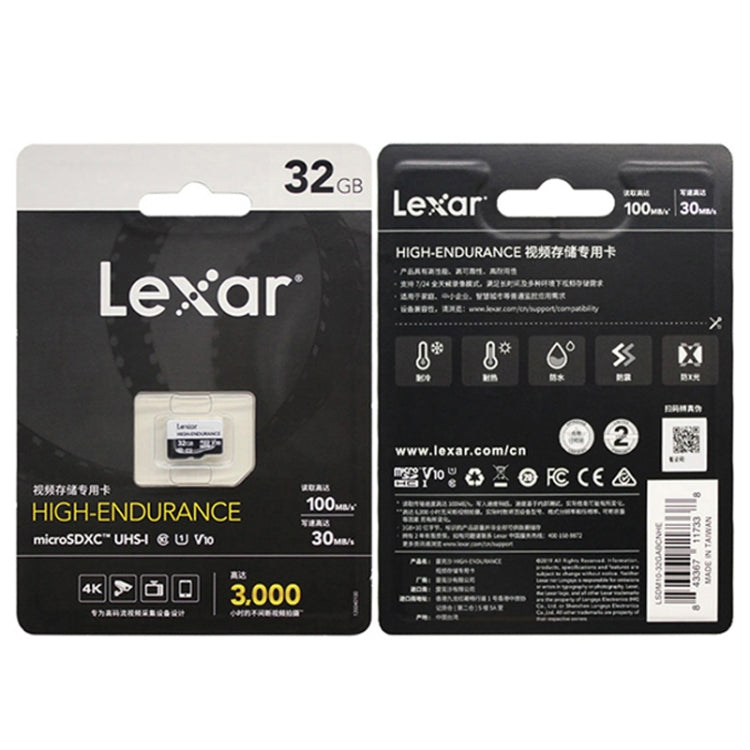 Lisslune | Lexar LSDM10 Security Surveillance Camera Dash Cam Memory Cards, Capacity: 128GB