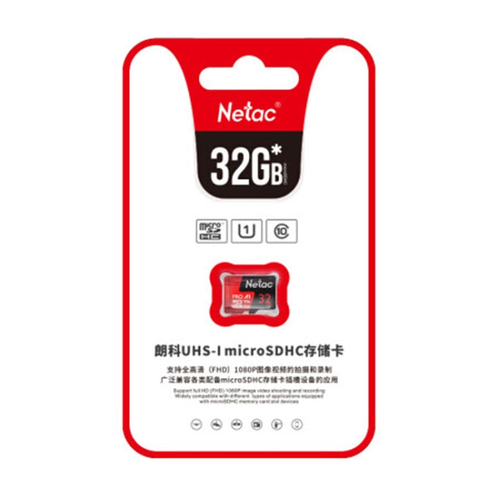 Lisslune | Netac Driving Recorder Surveillance Camera Mobile Phone Memory Card, Capacity: 256GB