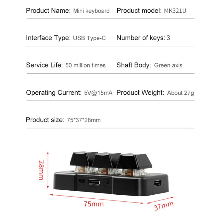 Lisslune | MK321 3 Keys Customizable Key Gaming Office PS Clip Macro Programming Keyboard, Cable Length: 1.5 m (Black)