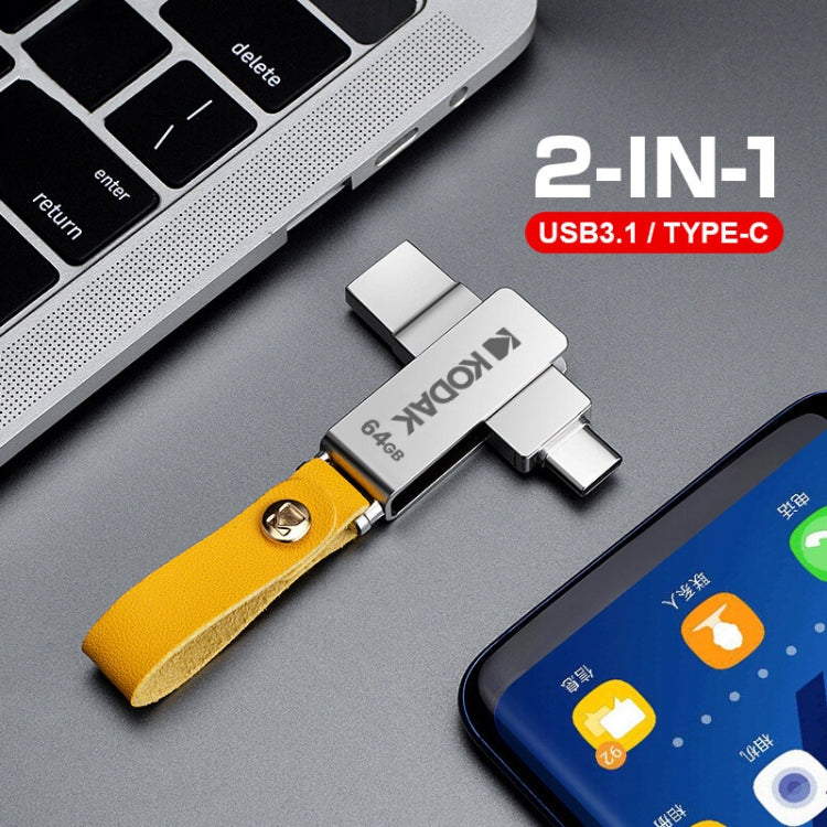 Lisslune | Kodak K243C 2 In 1 Type-C/USB-C + USB3.1 High-Speed Transfer U-Disk, Capacity: 128GB