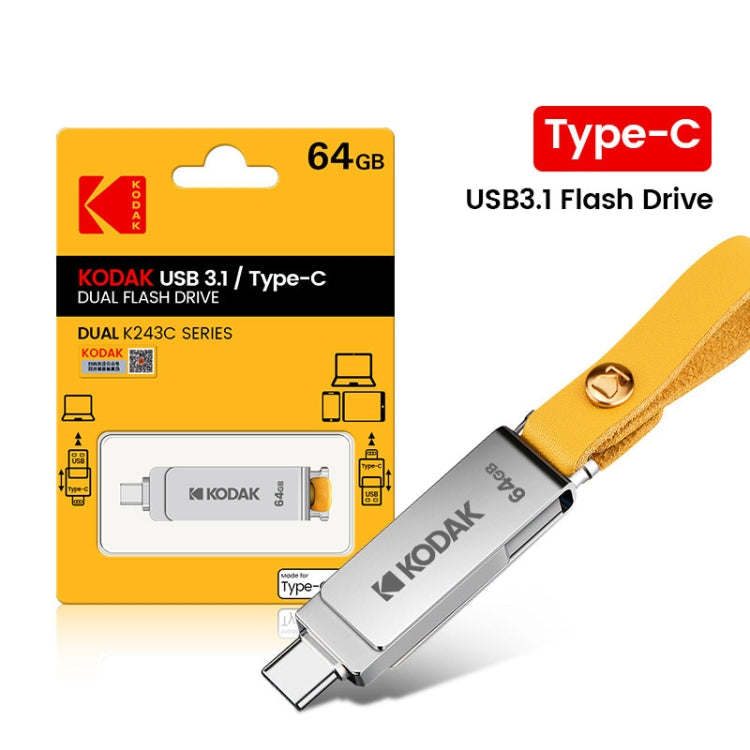 Lisslune | Kodak K243C 2 In 1 Type-C/USB-C + USB3.1 High-Speed Transfer U-Disk, Capacity: 128GB