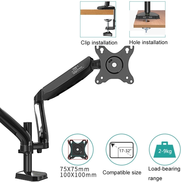 Lisslune | KALOC Computer Monitor Desktop Dual Screen Air Pressure Lift Bracket