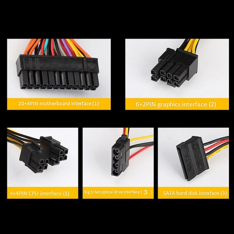 Lisslune | Jbon 600WS rated 500W Dual 6Pin Desktop PC Power Supply