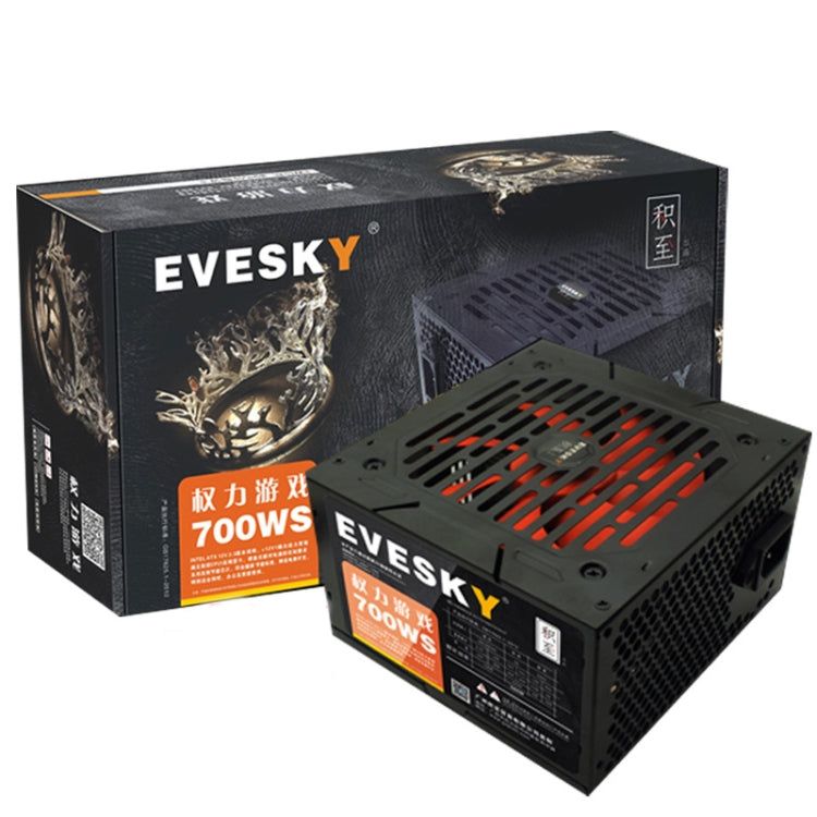 Lisslune | EVESKY 700WS ATX 12V Computer Power Supply with 12cm Fan