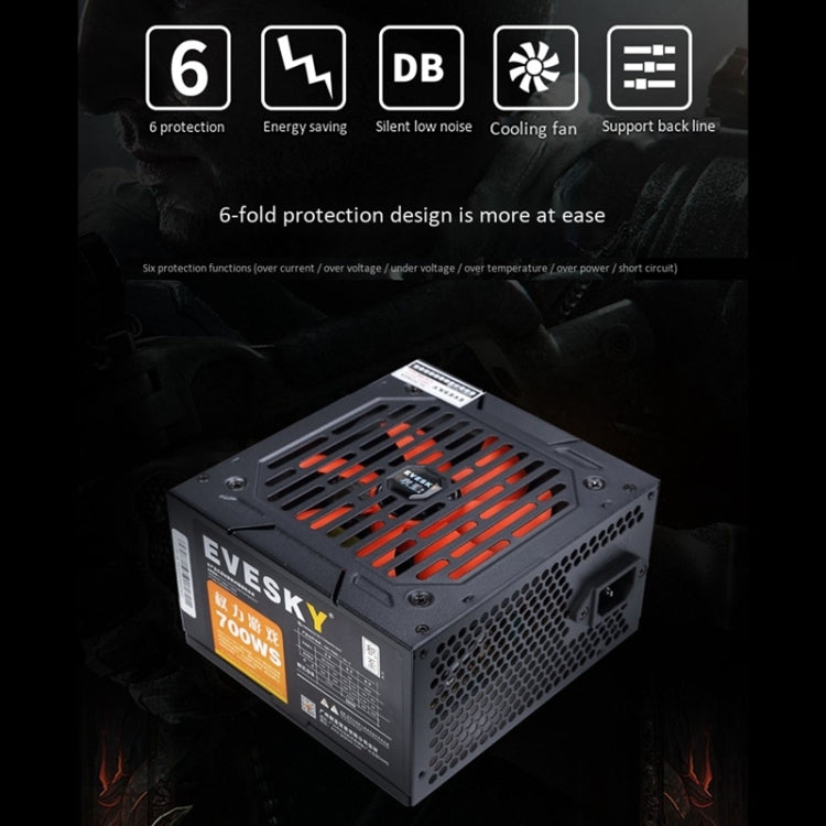 Lisslune | EVESKY 700WS ATX 12V Computer Power Supply with 12cm Fan