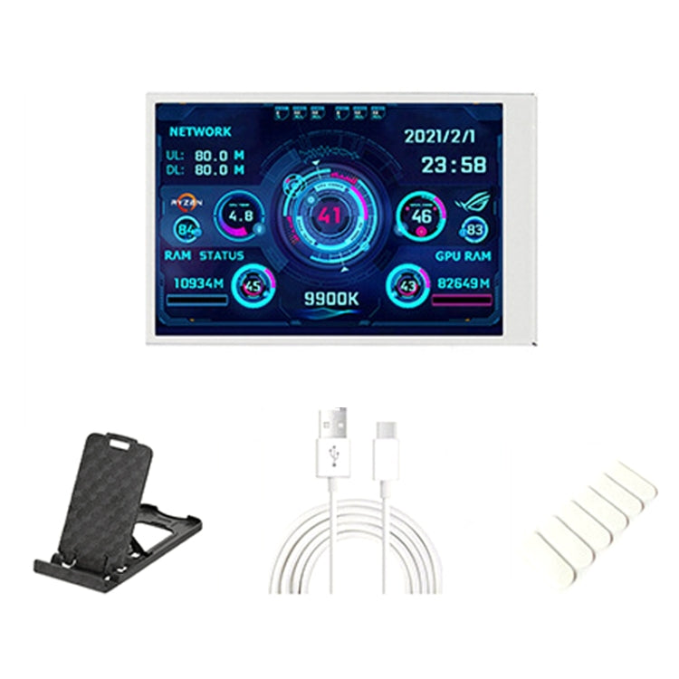 Lisslune | 3.5 Inch IPS View All Computer Monitor USB Housing Vice Screen Set 1 (White)