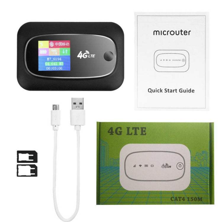 Lisslune | M7 4G WIFI Mobile Card Router Color Random Delivery, Style: Full Frequency International Edition