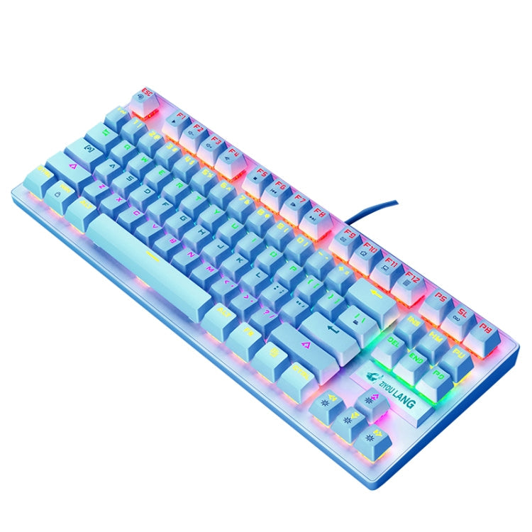 Lisslune | ZIYOULANG K2 87 Keys Office Laptop Punk Illuminated Mechanical Wired Keyboard, Cable Length: 1.5 m, Color: Blue
