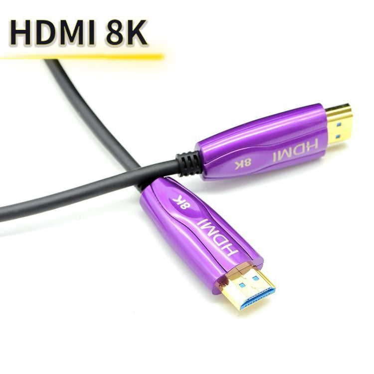 Lisslune | HDMI 2.1 8K 60HZ HD Active Optical Cable Computer Monitor Conversion Cable, Cable Length: 10m