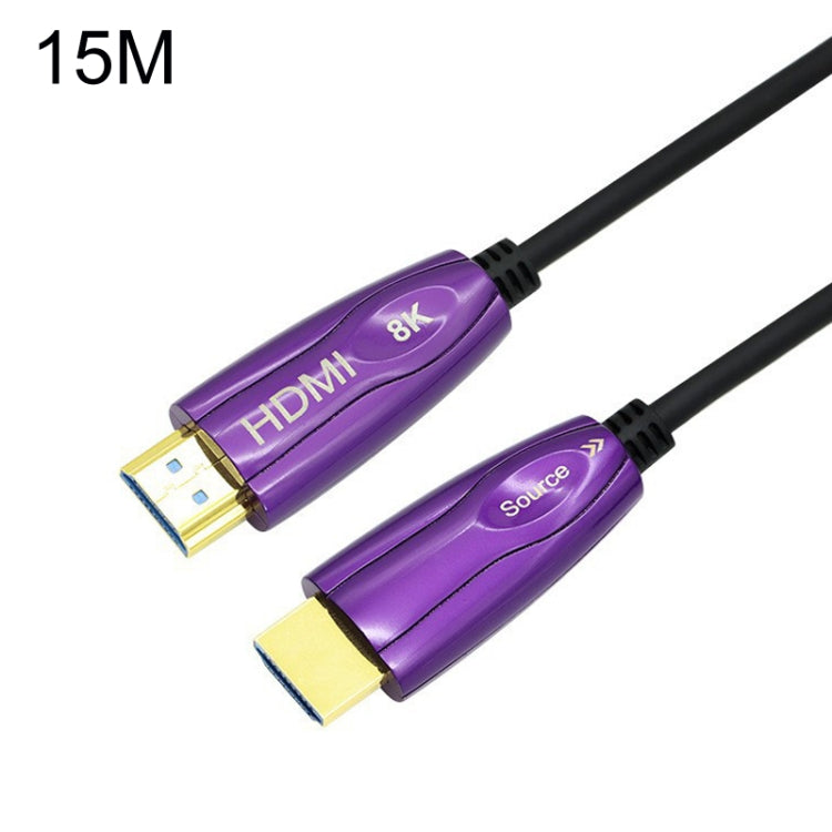 Lisslune | HDMI 2.1 8K 60HZ HD active optical cable computer screen conversion cable, cable length: 15m