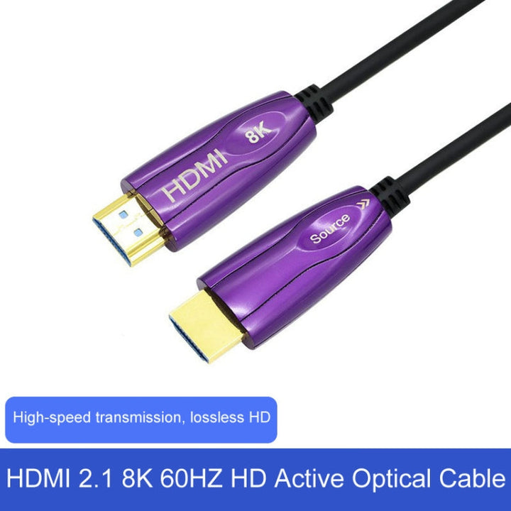 Lisslune | HDMI 2.1 8K 60HZ HD Active Optical Cable Computer Screen Conversion Cable, Cable Length: 20m
