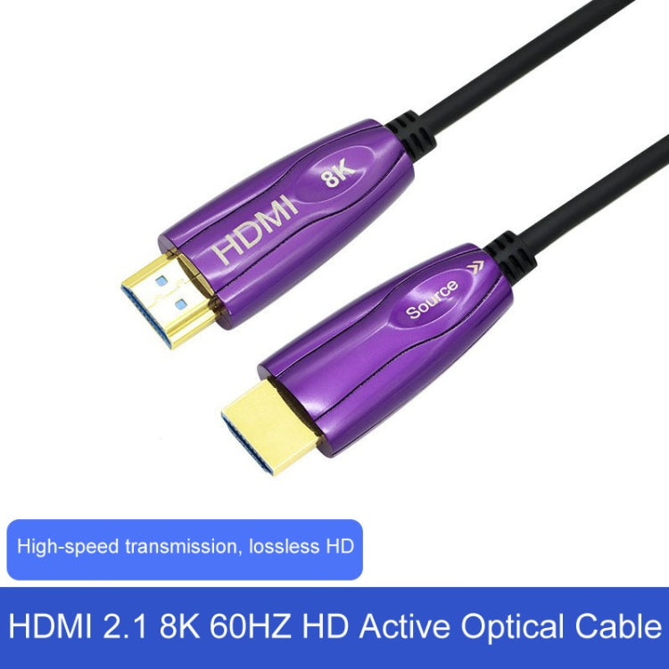 Lisslune | HDMI 2.1 8K 60HZ HD Active Optical Cable Computer Screen Conversion Line, Cable Length: 30m