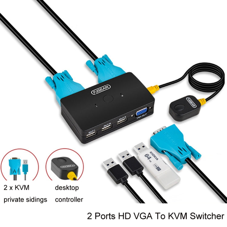 Lisslune | FJGEAR FJ-210UK 2 Ports HD VGA To KVM Switch With Desktop Controller (Black)