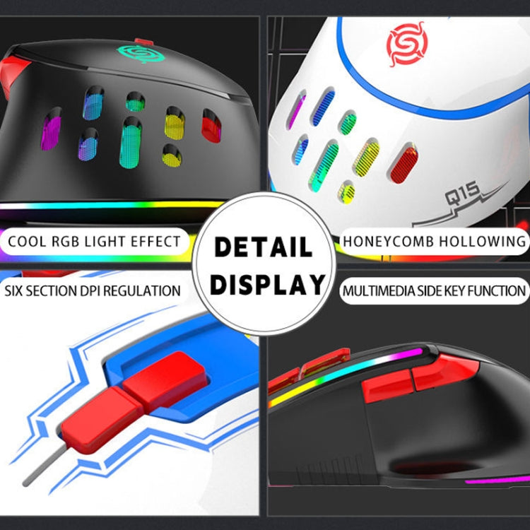 Lisslune | K-Snake Q15 9 Keys RGB Light Effect Wired Mechanical Mouse, Cable Length: 1.5 m (White)