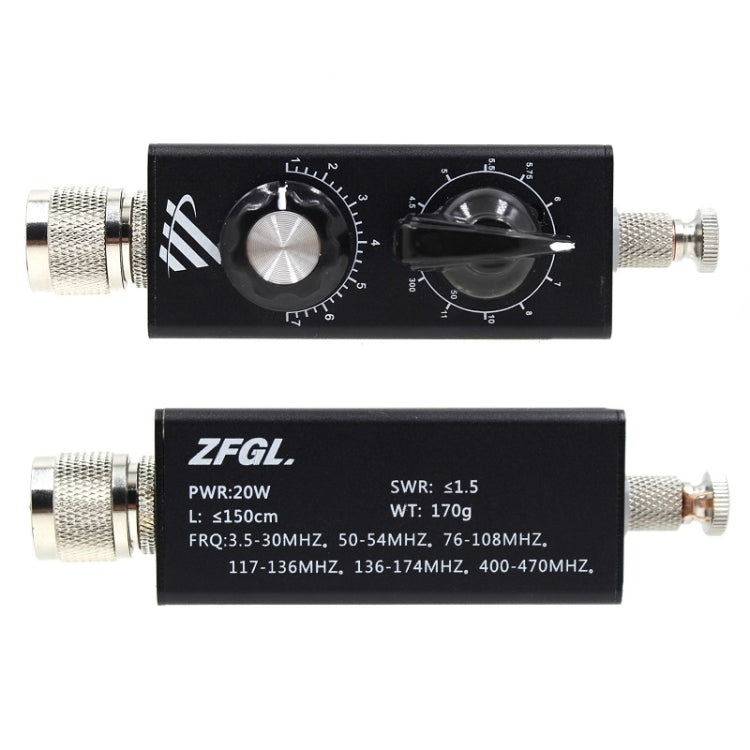 Lisslune | 30W QRP 5MHz-55MHz Shortwave FM Radio Transmitting Antenna