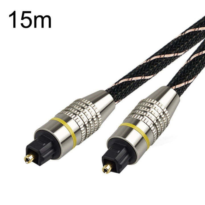 Lisslune | EMK HB/A6.0 SPDIF-Interface Digital High-Definition Audio Fiber Optic Cable, Length: 15m (Black White Network)