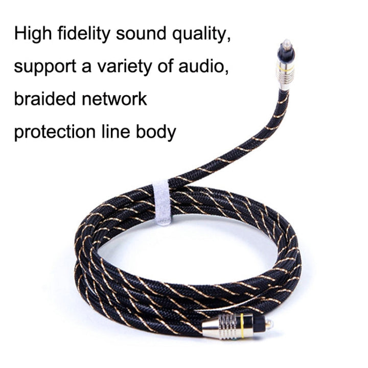 Lisslune | EMK HB/A6.0 SPDIF-Interface Digital High-Definition Audio Fiber Optic Cable, Length: 15m (Black White Network)