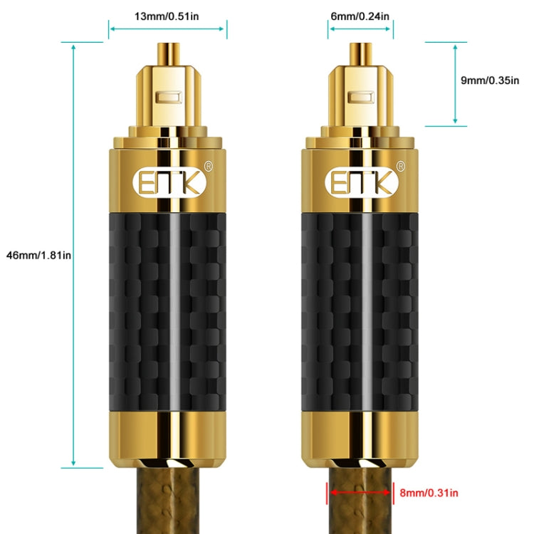 Lisslune | EMK GM/A8.0 Digital Optical Fiber Audio Cable Amplifier Audio Gold Plated Fever Line, Length: 10m (Transparent Coffee)