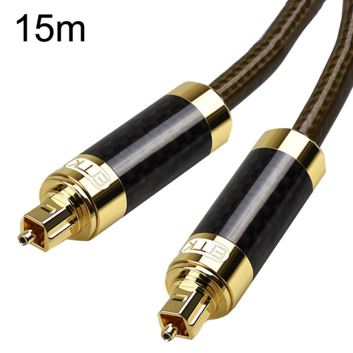 Lisslune | EMK GM/A8.0 Digital Optical Fiber Cable Audio Amplifier Audio Gold-Plated Fever Lead, Length: 15m (Transparent Coffee)