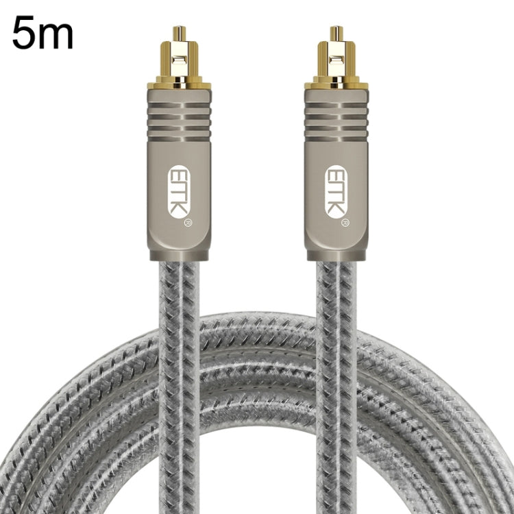 Lisslune | EMK YL/B Audio Digital Optical Fiber Cable Square to Square Audio Connecting Cable, Length: 5m (Transparent Grey)