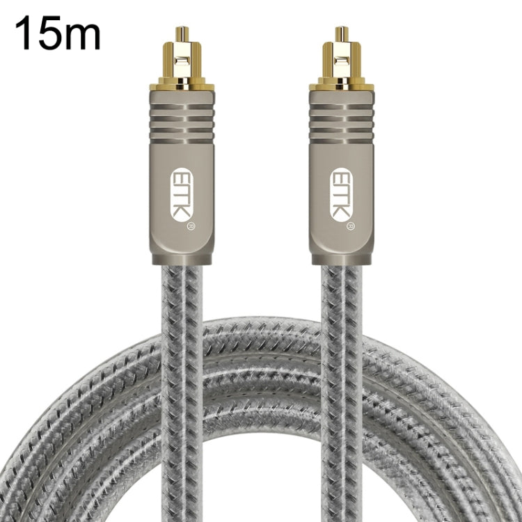 Lisslune | EMK YL/B Audio Digital Optical Fiber Cable Square to Square Audio Connection Cable, Length: 15m (Transparent Grey)