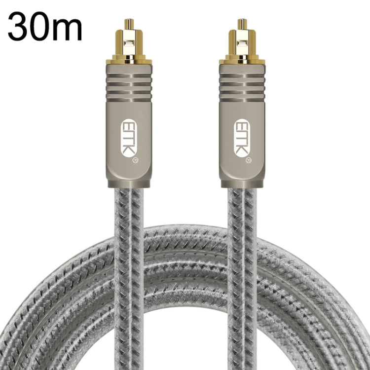 Lisslune | EMK YL/B Audio Digital-Optical Fiber Cable Square-to-Square Audio Connection Cable, Length: 30m (Transparent Gray)
