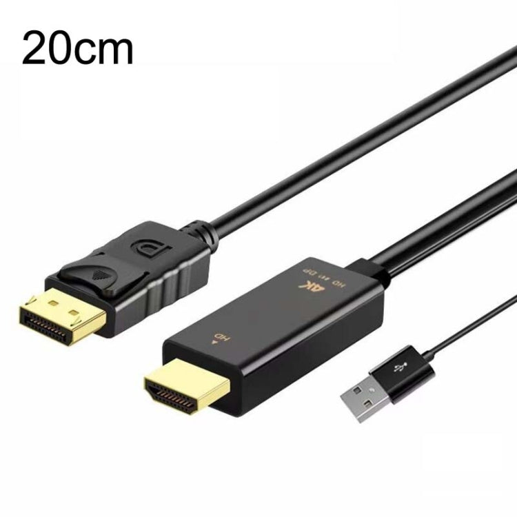 Lisslune | H146 25cm 4K 60Hz HDMI to DP Adapter with Power Supply HD Converter