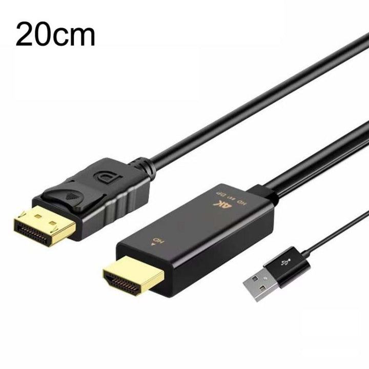 Lisslune | H146 25cm 4K 60Hz HDMI to DP Adapter with Power Supply HD Converter